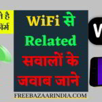 wifi full form in hindi