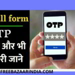 Otp full form in hindi