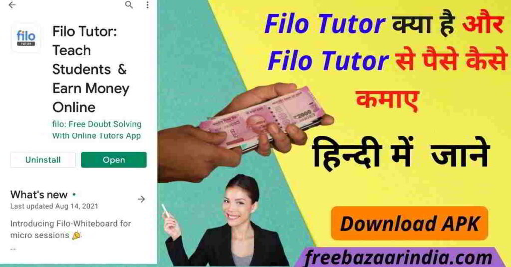 Filo Tutor