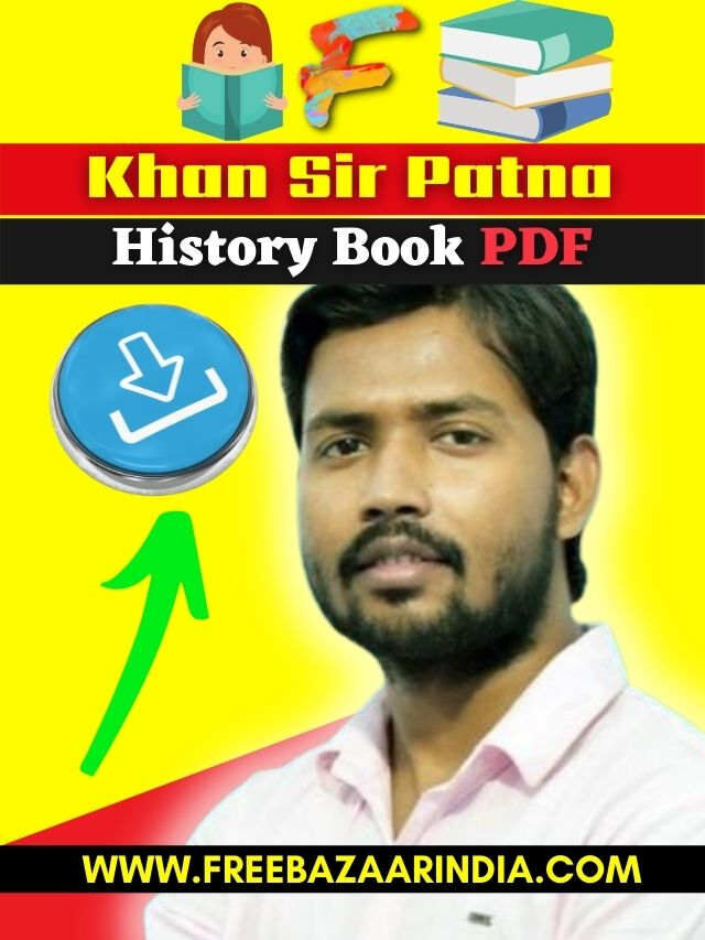 Khan Sir History Book PDF – [ Download ]