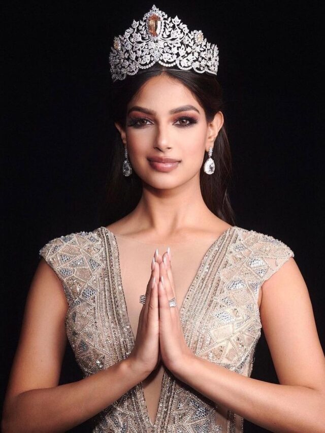 Miss Universe 2021: चंडीगढ़ की बेटी हरनाज संधू बनी