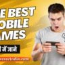 Game Se Paise Kaise Kamaye