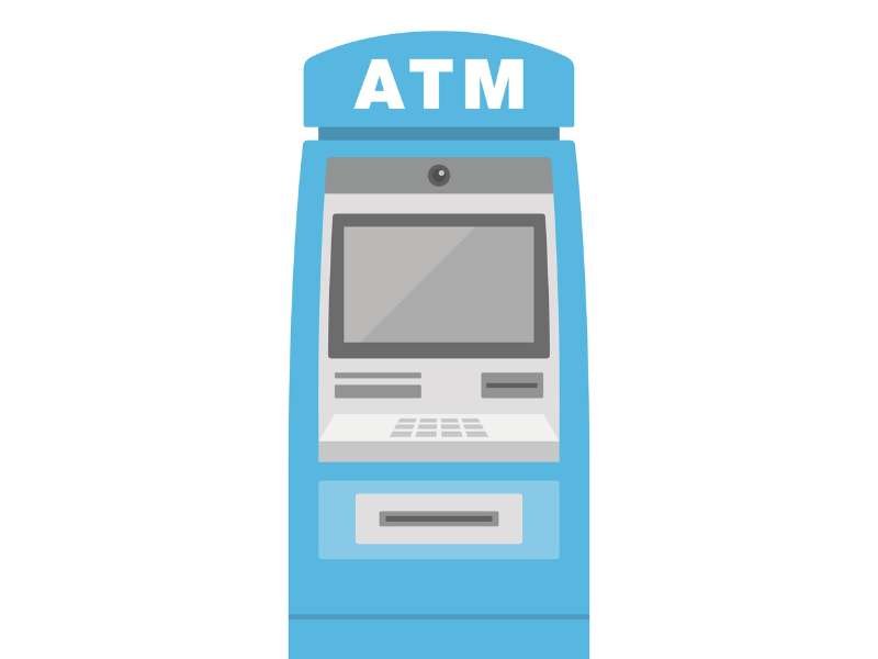 ATM लगाकर