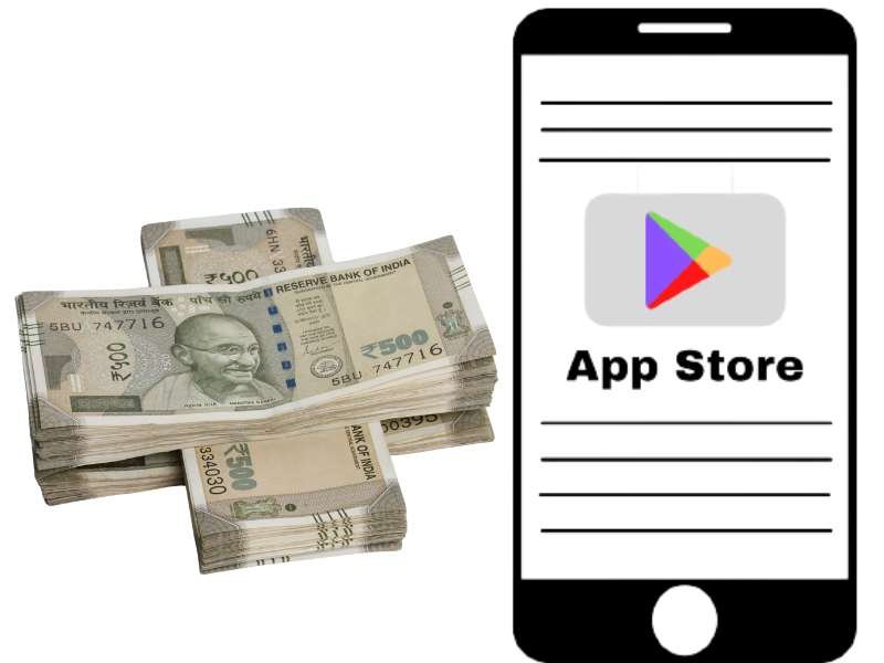 Google Play Store से गूगल से पैसे कमाए